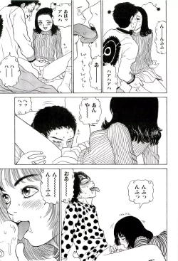 Page 189 of Jigokugumi no Onna 1