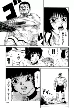 Page 146 of Jigokugumi no Onna 2