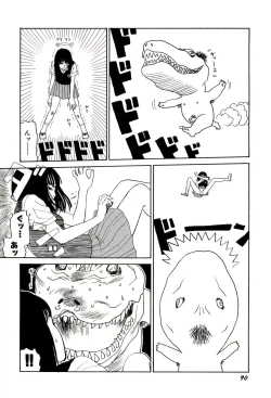 Page 91 of Jigokugumi no Onna 2
