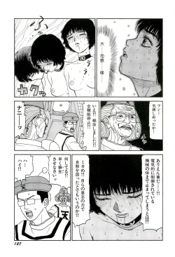 Page 128 of Jigokugumi no Onna 3