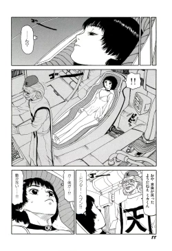 Page 89 of Jigokugumi no Onna 3