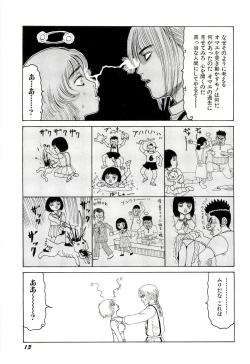 Page 14 of Jigokugumi no Onna 4