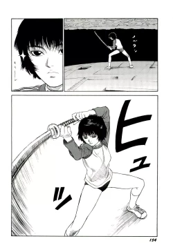 Page 155 of Jigokugumi no Onna 4