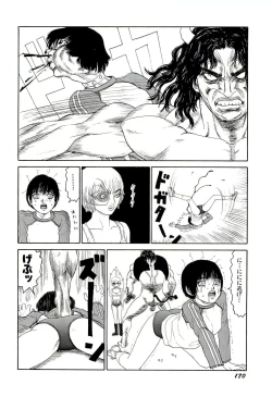 Page 171 of Jigokugumi no Onna 4