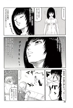 Page 71 of Jigokugumi no Onna 4