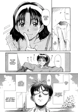 Page 11 of Kateinai Reinai Shoukougun | Domestic Love Syndrome ch01