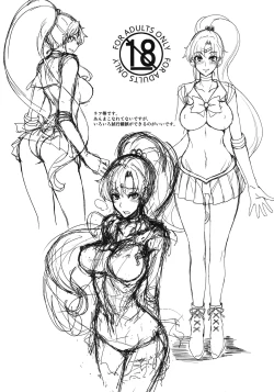 Page 14 of SPRING 2012