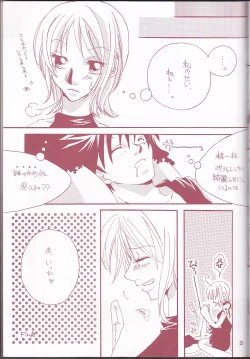 Page 23 of Margarita