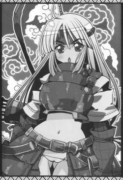 Page 29 of Kari Nyan Nyan Soushuuhen Classic