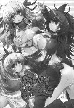 Page 2 of Kari Nyan Nyan Soushuuhen Classic