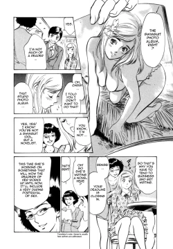 Page 108 of Hotel de Dakishimete Vol. 1 - Funsen Onnazakari