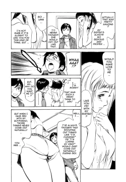 Page 153 of Hotel de Dakishimete Vol. 1 - Funsen Onnazakari