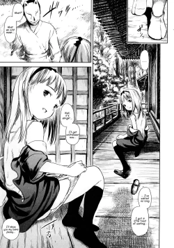 Page 11 of Yuuzemi no Sasayaki | The Cicadas' Evening Whispers