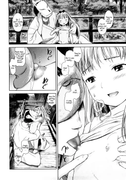 Page 12 of Yuuzemi no Sasayaki | The Cicadas' Evening Whispers