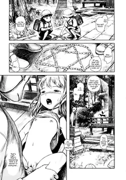 [Amagappa Shoujogun] Yuuzemi no Sasayaki | The Cicadas' Evening Whispers (Attakaku, Shite.) [English] =LWB=