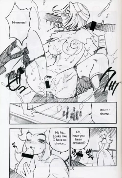 Page 14 of Yukiyanagi no Hon Vol. 4 Double Princesses