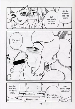 Page 22 of Yukiyanagi no Hon Vol. 4 Double Princesses