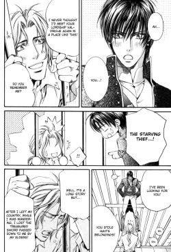 Page 2 of The Crimson Spell Ch. 10