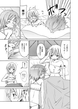 Page 6 of Snow Land Witches