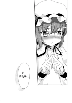 Page 21 of Ojou-sama to Icha Love