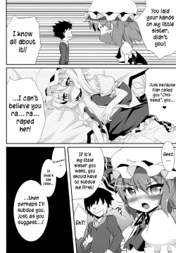 Page 5 of Ojou-sama to Icha Love