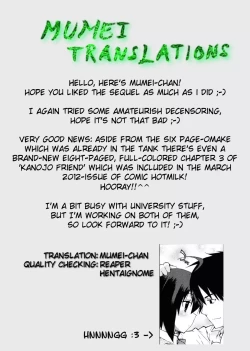 Page 21 of Girlfriend-FriendPart 2