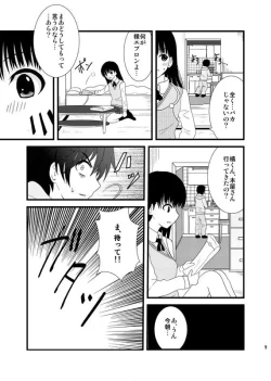 Page 8 of Cohabitation Dousei-hen