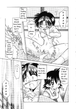 Page 11 of Code: Pure