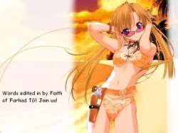 Page 17 of Code: Pure