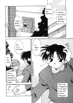 Page 2 of Code: Pure