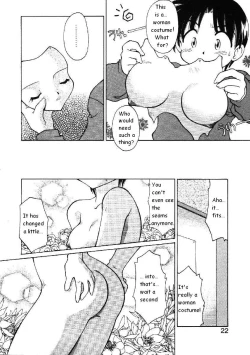 Page 4 of Code: Pure