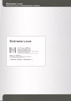 Page 22 of Extreme Love