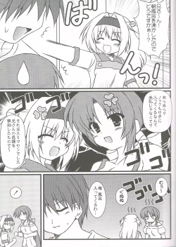 Page 9 of Extreme Love