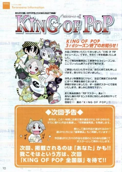 Page 10 of VOL. 179 Spring 2012 Toratsu