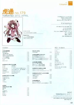 Page 63 of VOL. 179 Spring 2012 Toratsu