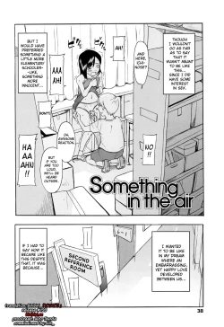 Page 2 of One Hot Minute Ch. 3, 5-6, 8, 10