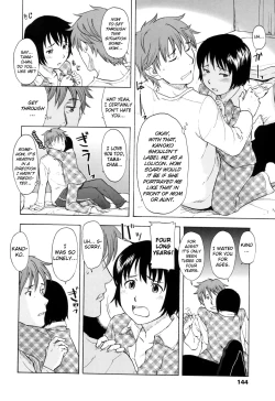 Page 144 of One Hot Minute