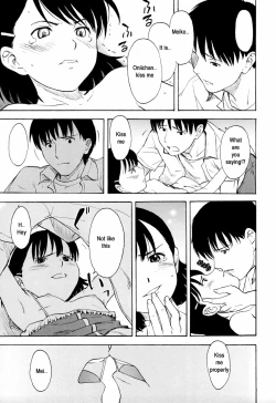 Page 171 of One Hot Minute