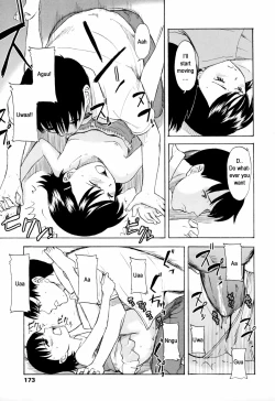 Page 173 of One Hot Minute