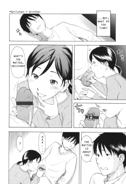 Page 20 of One Hot Minute