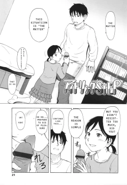 Page 21 of One Hot Minute