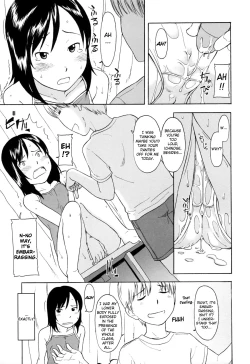 Page 43 of One Hot Minute