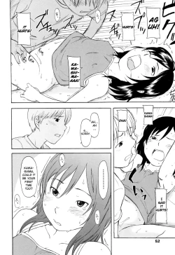 Page 52 of One Hot Minute