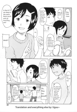 Page 59 of One Hot Minute