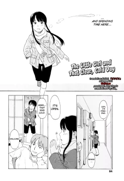 Page 84 of One Hot Minute