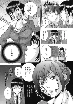 Page 10 of Body Language