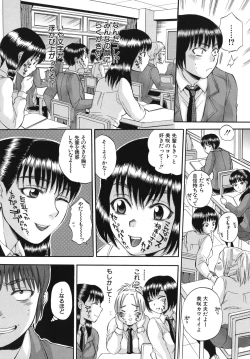 Page 11 of Body Language