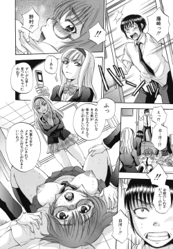 Page 175 of Body Language