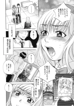 Page 183 of Body Language