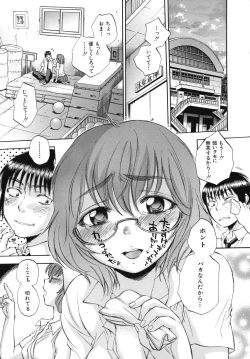 Page 188 of Body Language